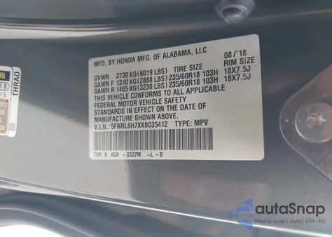 2019 Honda Odyssey Ex-L из США, поврежденный, VIN 5FNRL6H7XKB035412